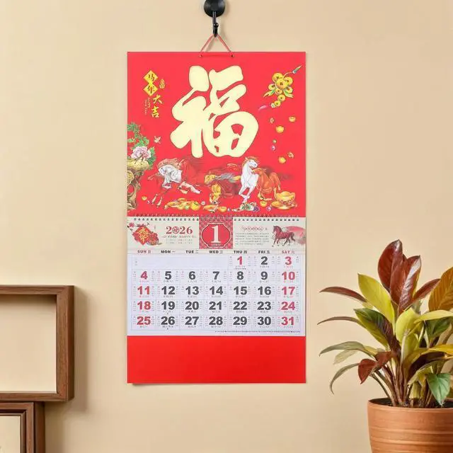Alt view image 2 of 3 - Chinese Lunar Year of Horse Wall Hanging Calendar Vintage Paper Gold Foil Fu Charm Daily Desk Planner Spring Festival Decor 2026