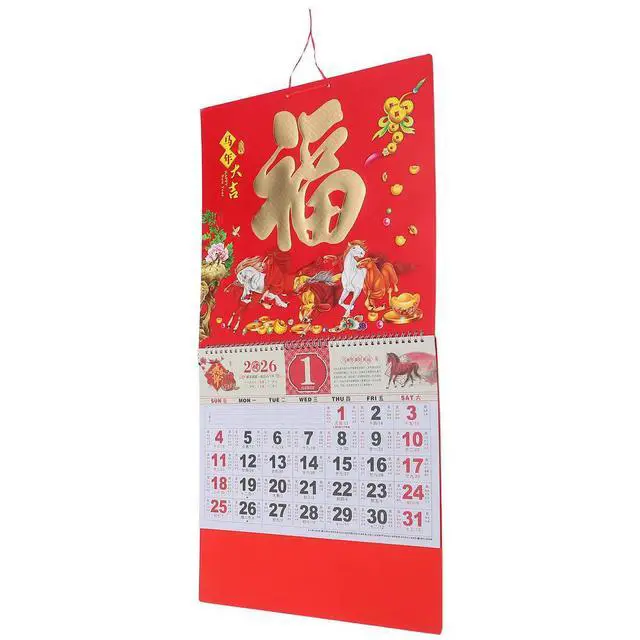 Alt view image 3 of 3 - Chinese Lunar Year of Horse Wall Hanging Calendar Vintage Paper Gold Foil Fu Charm Daily Desk Planner Spring Festival Decor 2026