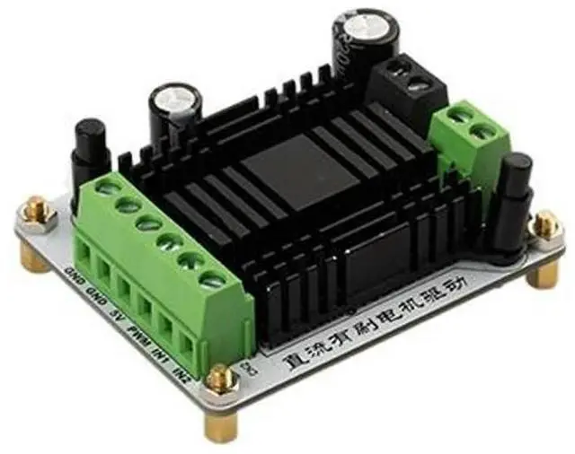 Alt view image 2 of 5 - 10-36V DC Brush Motor Drive Board Dual Way Driver H-bridge Motor Drive Module 2.5A Brush Motor Controller