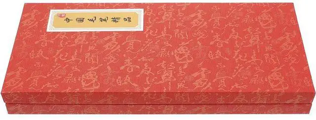 Main image of Premium Calligraphy Brush Box Chinese Design Space Saving Lid Closure Brush Organizer for Kids Friends Family Colleagues