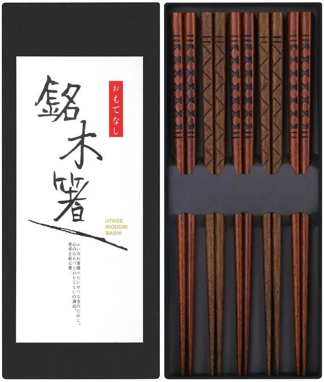 Main image of 5 Pairs Reusable Hardwood Chopsticks Set - Classic Japanese-Style Hand-Carved Design, Dishwasher Safe for Sushi, Ramen, Hot Pot & Asian Cuisine, 8.8-Inch/22.5cm Gift Set