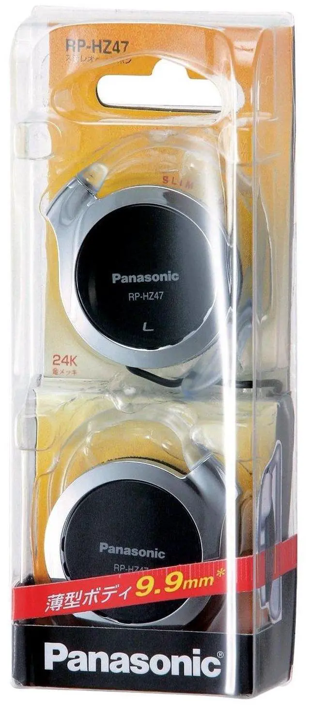 Alt view image 3 of 7 - clip headphone black RP-HZ47-K