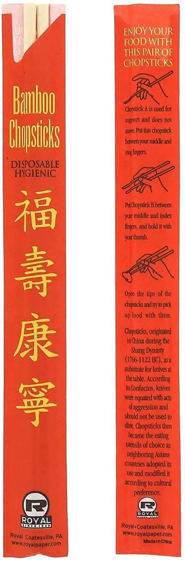 Alt view image 2 of 5 - Premium Disposable Bamboo Chopsticks Sleeved and Separated (Bag of 200 Pair)