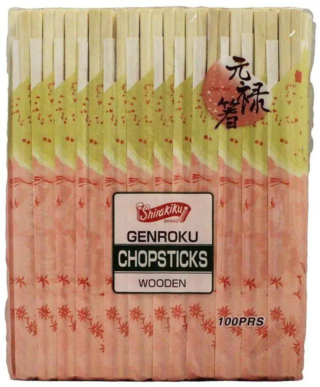 Main image of Disposable Wooden Chopsticks, 100 Pairs