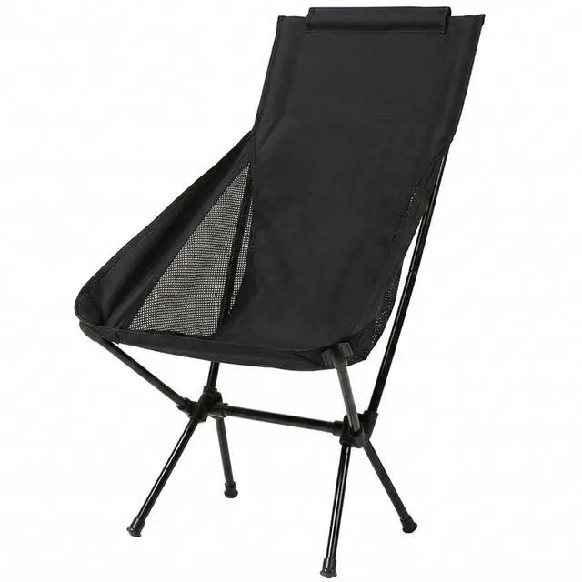 Main image of Portable Camping Chair Foldable Outdoor Chair for Hiking Camp Backpacking Lawn Beach Fishing Picnic with Carry Bag (High-Back | Black)