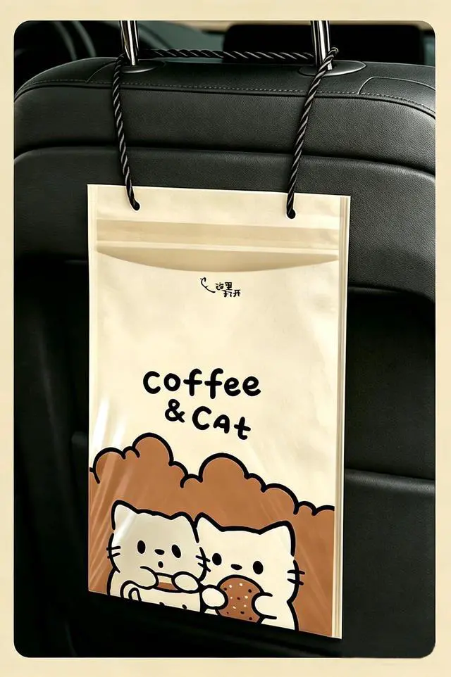 Main image of Hanging Car Trash Bags Disposable,Leakproof,Odor Seal,Easy Stick-On Garbage Bags & Vomit Bags,Self Adhesive Cleaning Bags for Auto,Camping,Travel,Office and Home Use,50pcs (Coffee Brown)