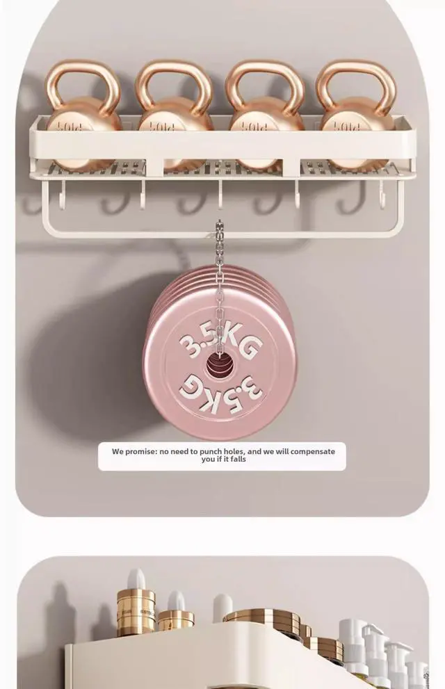 Alt view image 4 of 6 - Spice Rack Organization, Wall Mounted Spice Rack for Kitchen, Widen Design Large Capacity for your Spices and Cruets, Wobble-Free andRock-Steady Spice Organization, 11.8''L X 5.1''W, Beige