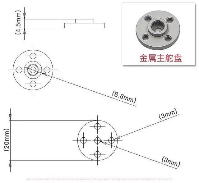 Alt view image 2 of 7 - 2 Pack High Torque 40KG Digital Servo, JS6640 Full Metal Stainless Steel Gear Waterproof Steering RC Servo, for 1/8 1/10 Scale RC Car Crawler Buggy Airplane Control Angle 180° Metal servo disk provid