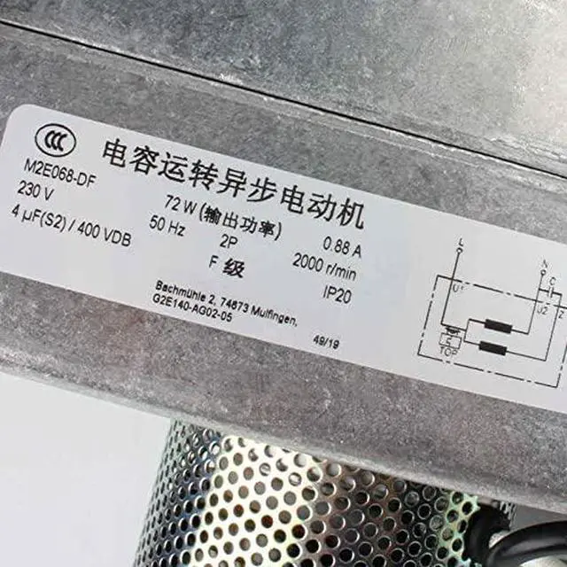 Alt view image 3 of 4 - G2E140-AG02-05 AC230V 0.88A 200W 2000RPM M2E068-DF 2-pin Cooling Fan