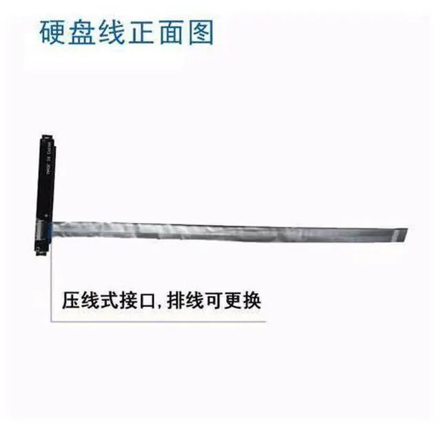 Alt view image 2 of 4 - For ASUS FL8700 FL8700FU Y5200 Y4200 Y4200F Y5200F U5200F V4200 V4200J 2nd laptop SATA Hard Drive HDD SSD Connector Flex Cable