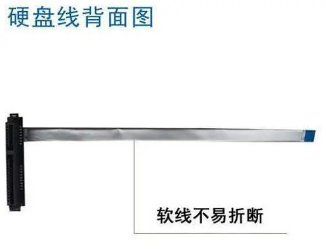 Alt view image 3 of 4 - For ASUS FL8700 FL8700FU Y5200 Y4200 Y4200F Y5200F U5200F V4200 V4200J 2nd laptop SATA Hard Drive HDD SSD Connector Flex Cable