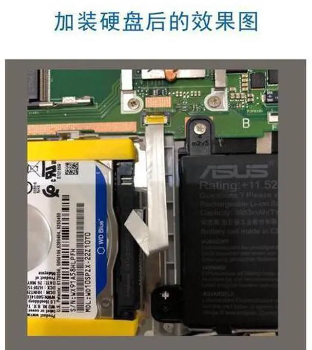 Alt view image 4 of 4 - For ASUS FL8700 FL8700FU Y5200 Y4200 Y4200F Y5200F U5200F V4200 V4200J 2nd laptop SATA Hard Drive HDD SSD Connector Flex Cable