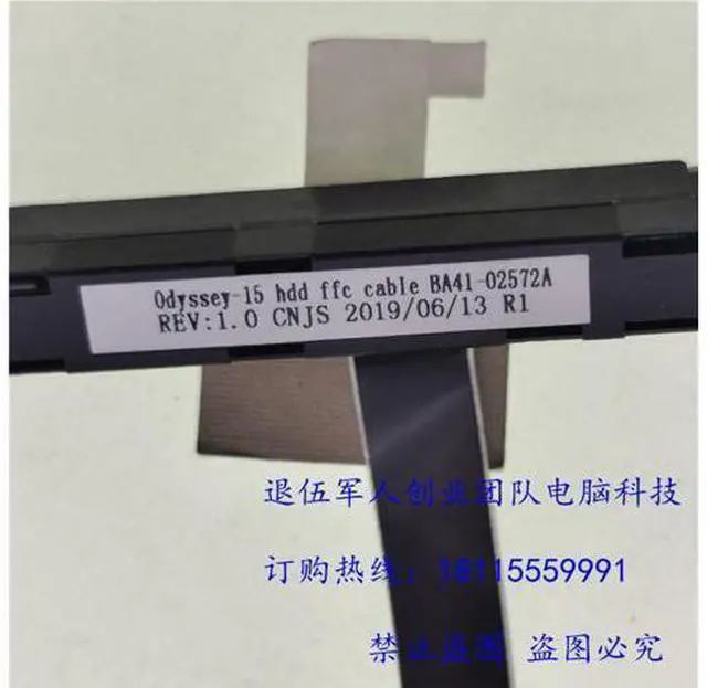 Alt view image 4 of 4 - HDD cable For Samsung 800G5M NP800G5M 8500GM laptop SATA Hard Drive HDD SSD Connector Flex Cable BA41-02572A