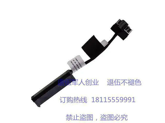 Alt view image 2 of 4 - For Dell Latitude 3390 E3390 Inspiron 13 5368 5379 5378 13MF P69G SATA Hard Drive HDD Connector Flex Cable 034RG5 450.07R05.0001