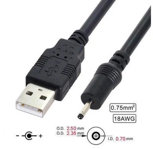 Main image of 18AWG 0.75mm*2 USB 2.0 A Type Male to DC 2.50mm 2.35mm 0.7mm Power Plug 5V Cable 100cm