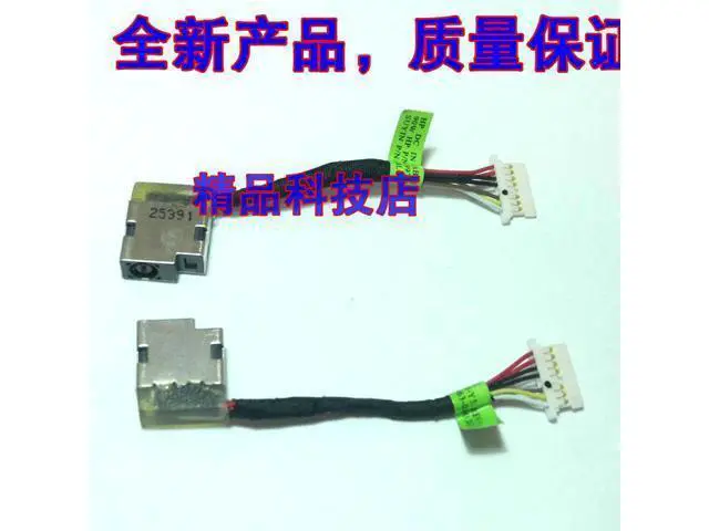 Alt view image 2 of 2 - DC Power Jack with cable For HP pavilion X360 15-BP 15-BP101TX 15-BP102TX 15M-BP 15-BQ TPN-W127 laptop DC-IN Flex Cable