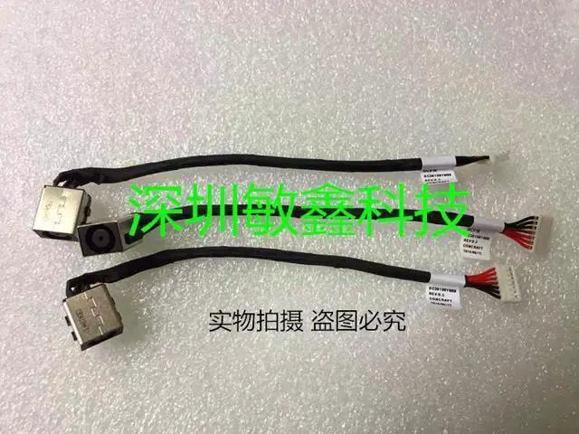 Alt view image 2 of 2 - DC Power Jack with cable For DELL 15-7566 15-7566 laptop DC-IN Flex Cable