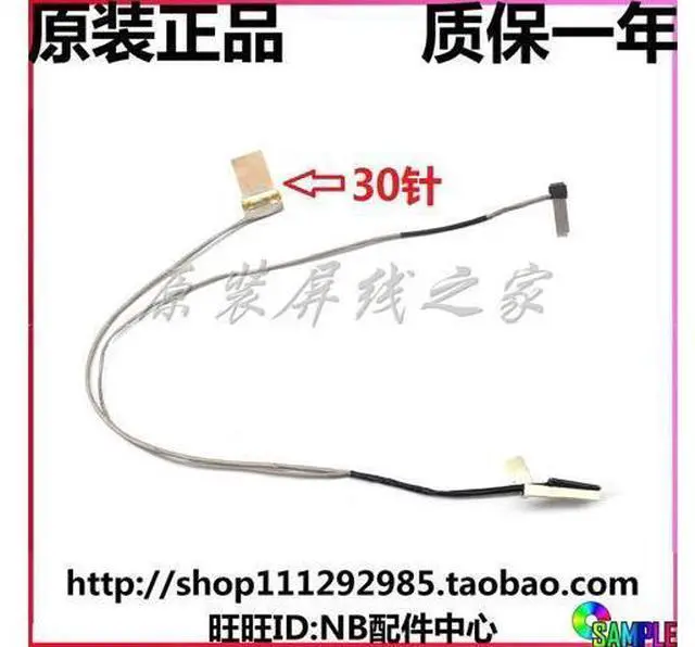Alt view image 2 of 2 - Video Flex cable For ASUS GX501V GX501 GX501VIK GX501VS laptop LCD LED Display Ribbon Camera cable 1422-02NX0AS 14005-02230700