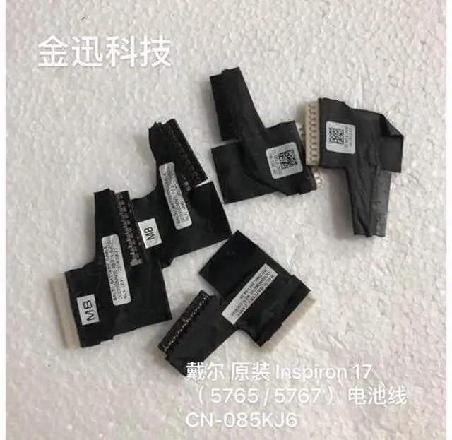 Main image of Flex Cable For Dell Inspiron 17 5766 5767 P32E laptop Cable Connector Line Replace 085KJ6 DC02002MN00
