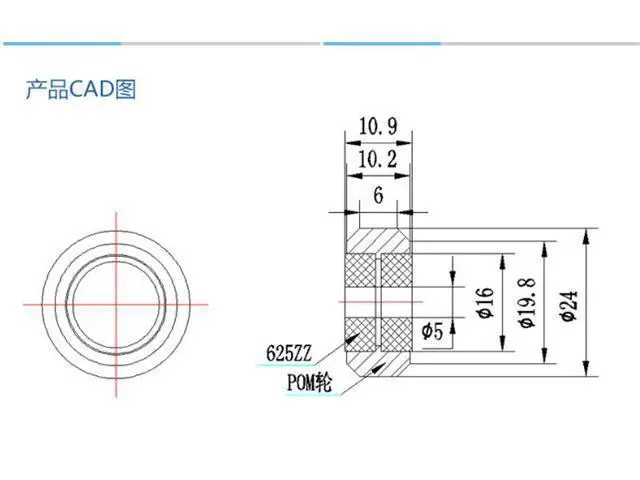 Alt view image 3 of 3 - 10pcs CNC Double bearing passive solid wheel pulley Creality CR-10/Ender 3D parts Embedded Bearing Pulley 625bearing
