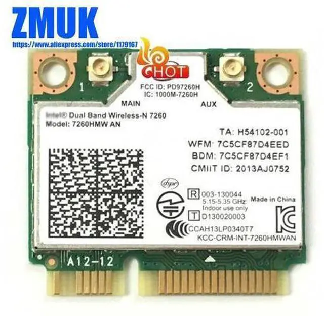 Main image of Int Dual Band (2.4G&5G) Wireless-N 7260 802.11abgn+BT4.0 Combo WiFi Card 7260HMWAN