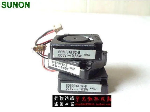 Main image of For Sunon B0503AFB2-8 5V 0.65W 3010 30mm turbo blower switch notebook