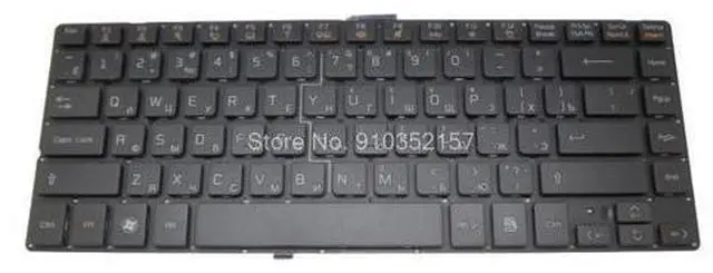 Main image of RU Keyboard For LG P420 P420-N P425 PD420-K2B-42116Q100 AEQLC700010 QLC Russian RU Without Frame