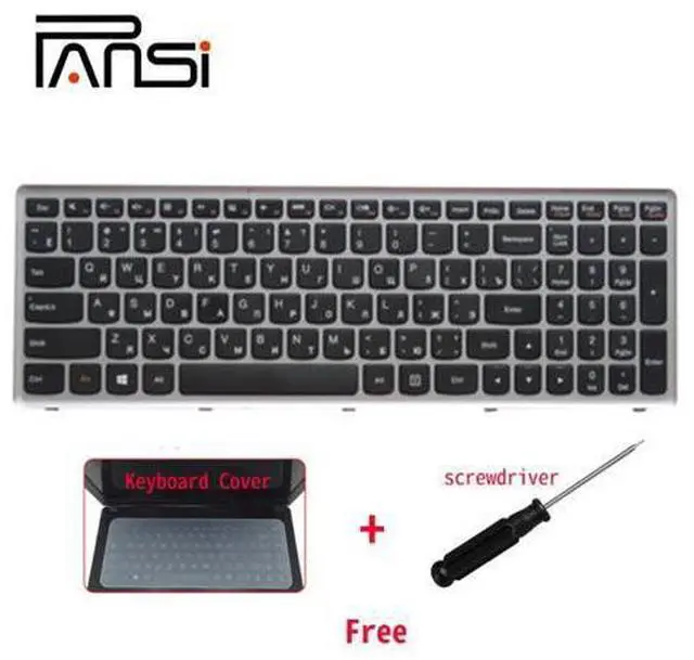 Alt view image 2 of 4 - RU for Lenovo Keyboard Positivo Notebook Clevo Packard Bell Dns Ideapad Z500 Z500A Z500 Z500G P500 With Frame Cheap Keyboard