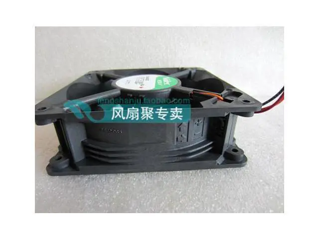 Alt view image 2 of 2 - B33534-33A 24V 0.45A 12038 12cm 3 wires drive cooling fan