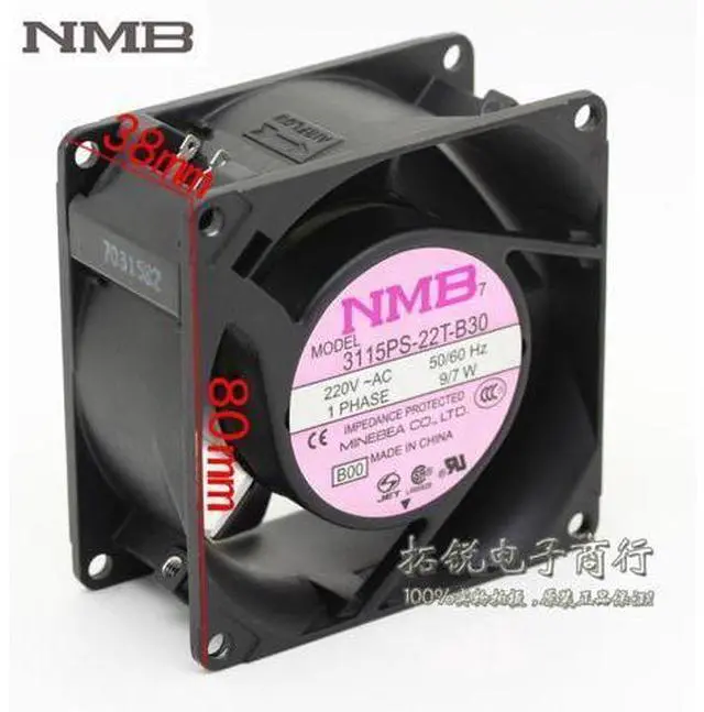 Main image of For NMB 3115PS-22T-B30 8038 8cm 220V 9 / 7W AC aluminum metal frame axial cooling fan