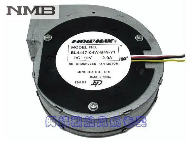 Alt view image 2 of 4 - For BL4447-04W-B49 11028 12V 2A 11CM DC Blower 110V 220V AC Powered Fan with Variable Speed Controller for DIY Cooling