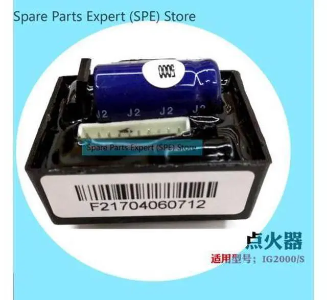 Main image of genuine spare parts for KIPOR generator IG2000 KIDHQ20 igniter