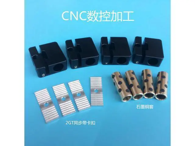 Alt view image 3 of 3 - Funssor 3D printing parts Updated aluminum alloy slider cross block + BELT BUCKLE