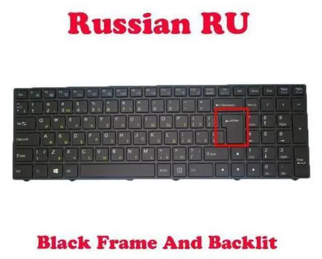 Main image of Backlit Keyboard For CLEVO N250 CVM15F26SUJ4308 6-80-N7500-280-1 2Z703-RU45G-C80S N250JU N250LU N250PU Russian RU Black Frame