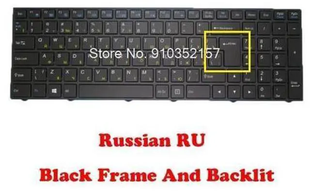 Main image of RU Backlit Keyboard For CLEVO N750BU N751BU N750HU N751HU N750GU N751GU N750WU N751WU N750WL N751WL N750WG N751WG Russian
