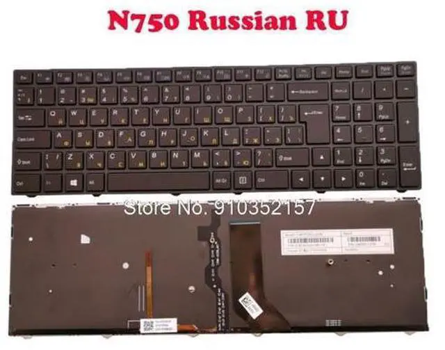 Main image of RU Backlit Keyboard For CLEVO N750 N770 CVM15F26SUJ430R 6-80-N7500-280-1R Russian