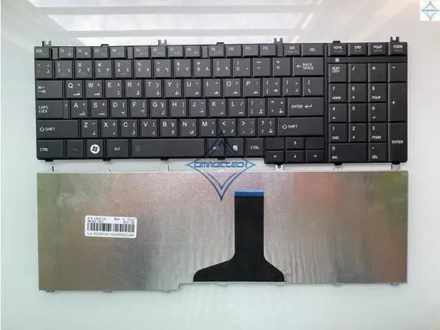 Main image of for Toshiba Satellite C650 C655 C655D C660 C665 C670 L650 L655 L670 L675 L750 L755 Arabic AR Laptop Notebook keyboard