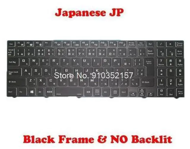 Main image of NO Backlit JP Keyboard For CLEVO N15Z3 PB70 PB71 PB50 PB51 CVM19H10J094301 6-80-N15Z0-21D-1M CVM19G90J0-4301 6-80-N15Z0-212-1M