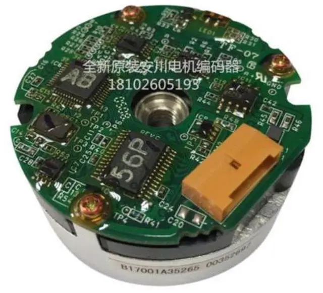 Main image of ENCODER UTSIH-B17CK Work for SERVO MOTOR SGMGH-30DCA6C / SGMGH-30DCA6H