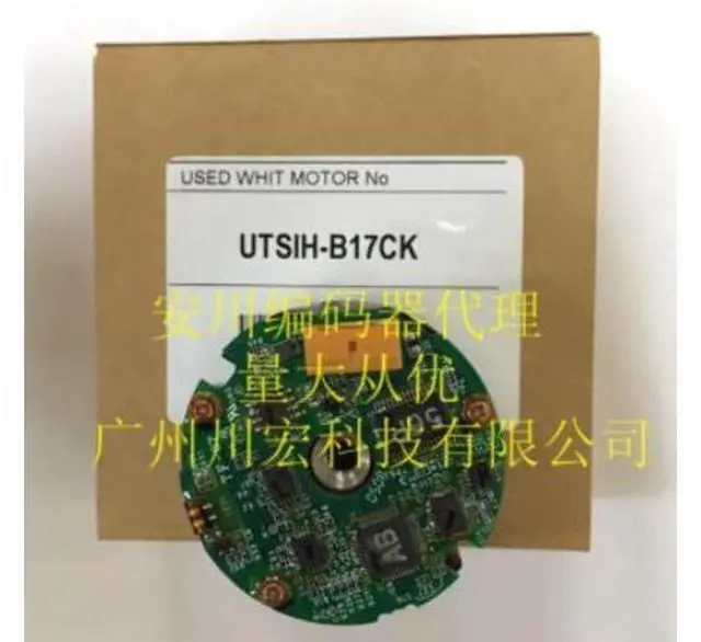 Main image of Rotary Encoder UTSIH-B17CK Work for SERVO MOTOR SGMGH-13ACA2C