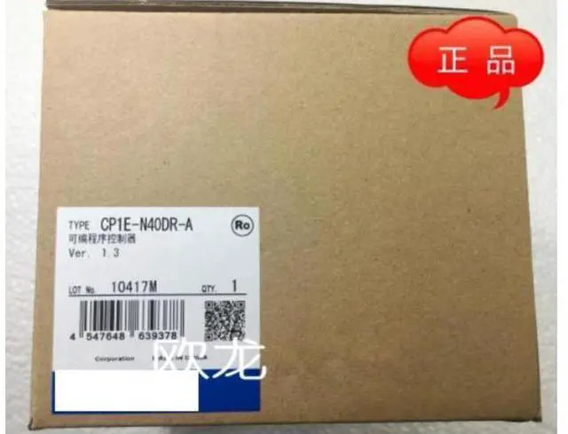 Main image of In box CP1E-N40DR-A CP1E-N40DR-D