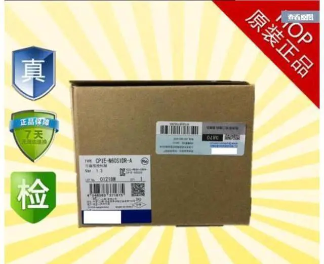 Main image of In box CP1E-N60S1DR-A
