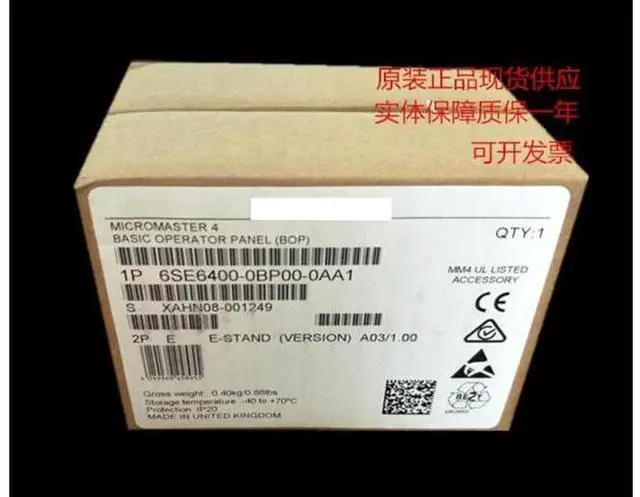 Main image of In box 6SE6400-0BP00-0AA1