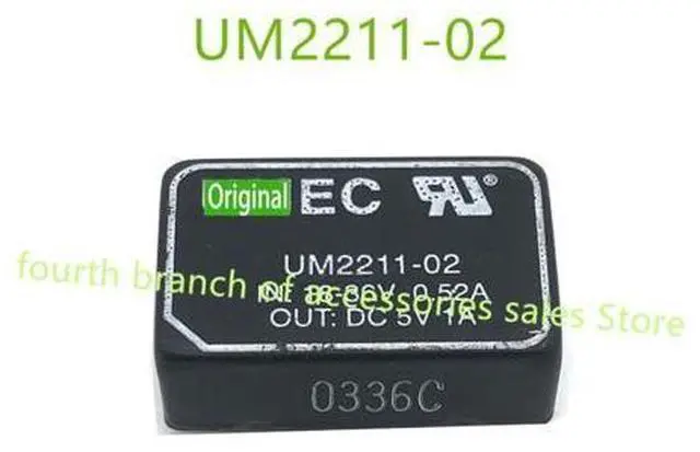 Main image of The module UM2211-02 & in stock