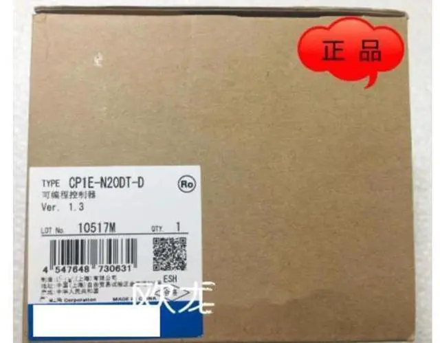 Main image of In box CP1E-N20DT-D
