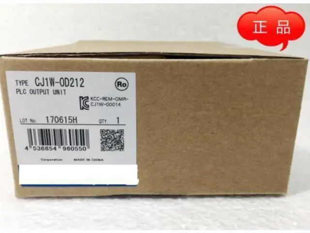 Main image of In box CJ1W-OD212