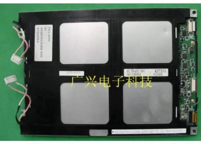 Main image of KCG075VG2BB-G00 KCG075VG2BP-G00 7.5"for LC 90 days warranty