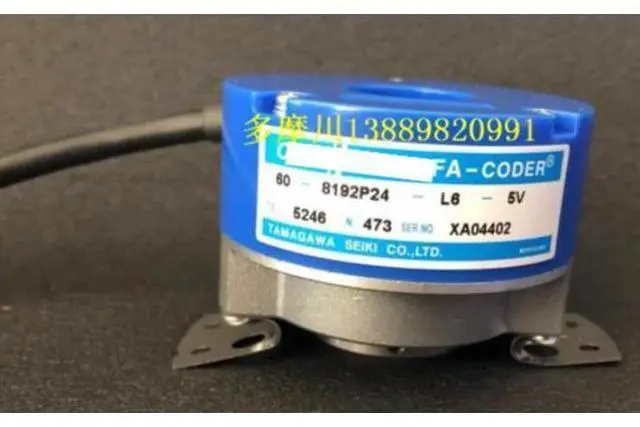 Main image of BRAND-TS5246N473 Rotary Encoder OIH 60-8192P24-L6-5V