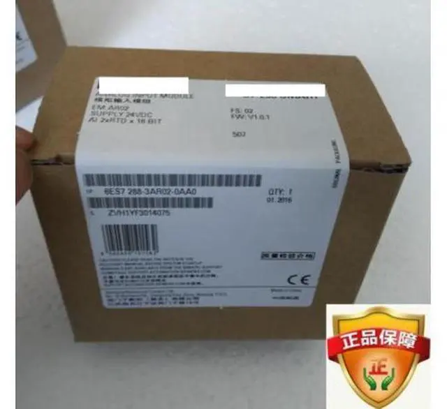 Main image of In box 6ES7288-3AR02-0AA0