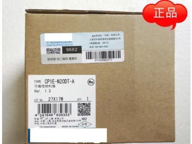 Main image of In box CP1E-N20DT-A